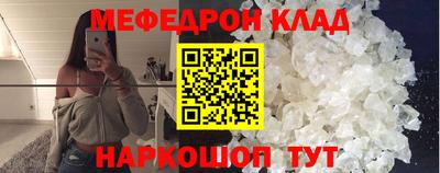 дурь Апшеронск