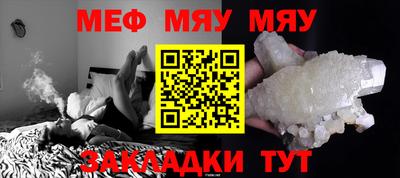 винт Апрелевка