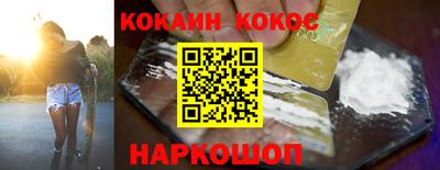 винт Апрелевка