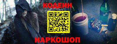 мефедрон Аргун