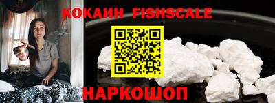 винт Апрелевка