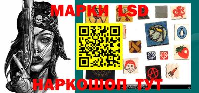 дурь Апшеронск