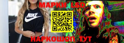 мефедрон Аргун