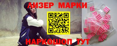мефедрон Аргун