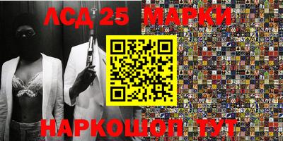 мефедрон Аргун