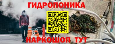 винт Апрелевка