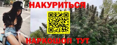 мефедрон Аргун