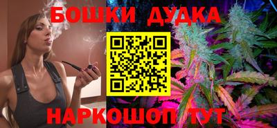 винт Апрелевка