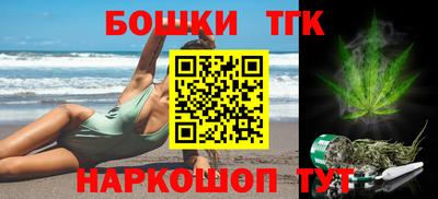 дурь Апшеронск