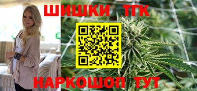 мефедрон Аргун