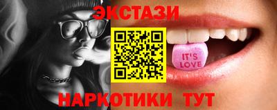 дурь Апшеронск