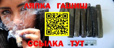 винт Апрелевка