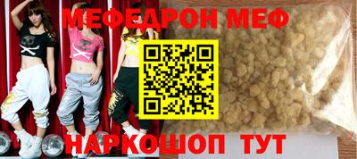 винт Апрелевка