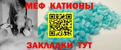 дурь Апшеронск