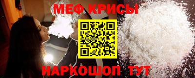 винт Апрелевка